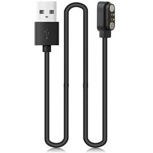 Wotchi Wotchi USB nabíjecí kabel k W22G, W22P, W22B, W22B, W20GT